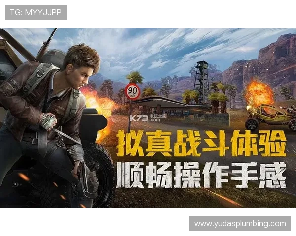 凯发线上app下载网址官方最新版，畅享丰富游戏资源与优惠活动