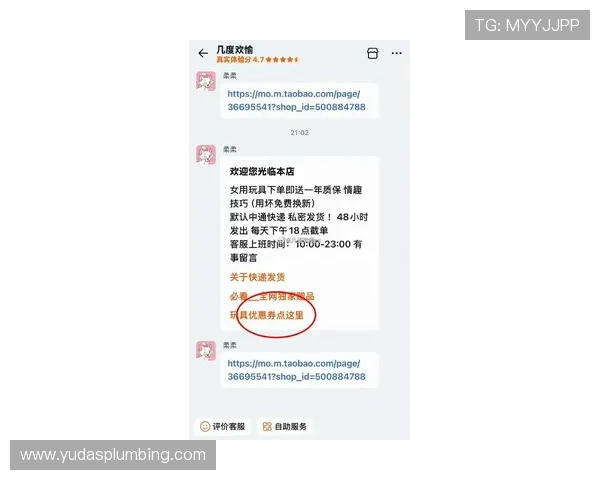 乐博真人下载官网优惠活动信息，第一时间获取最新福利和促销优惠