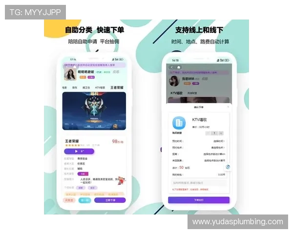 使用AG真人手机版app进行游戏，确保每一次投注都安全可靠，享受公平公正的游戏环境