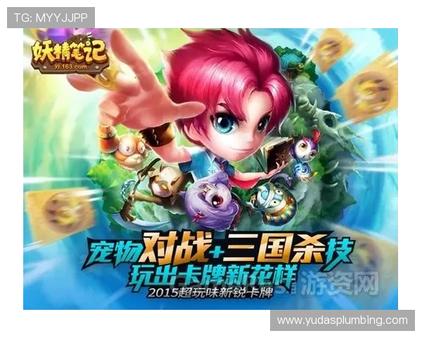 皇冠PA视讯用户口碑良好，赢得众多玩家的信赖与支持